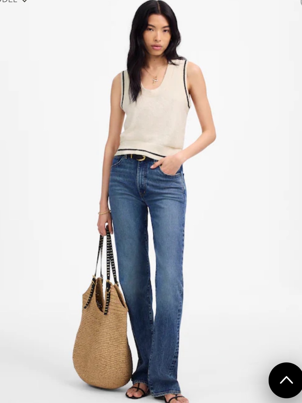 Madewell Bouclé-Knit Sweater Tank